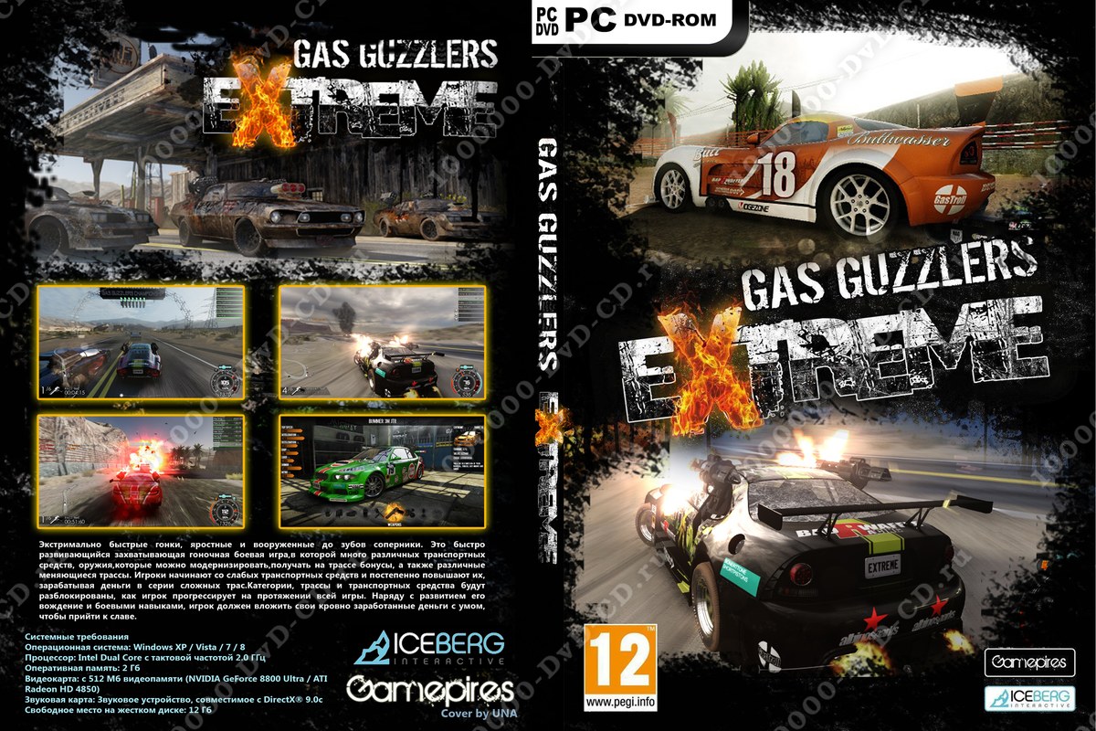 rhetorical analysis of our gas guzzlers their lives rhetorical analysis of our gas guzzlers their lives