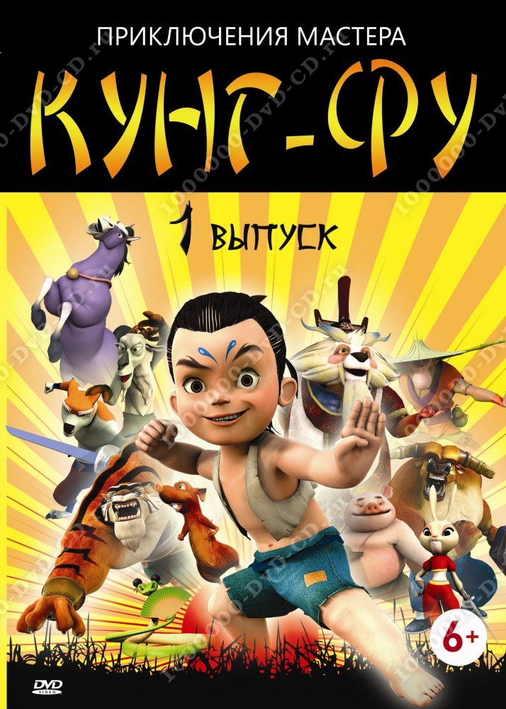 Какими зубами мы пережевываем Какими зубами мы пережевываем