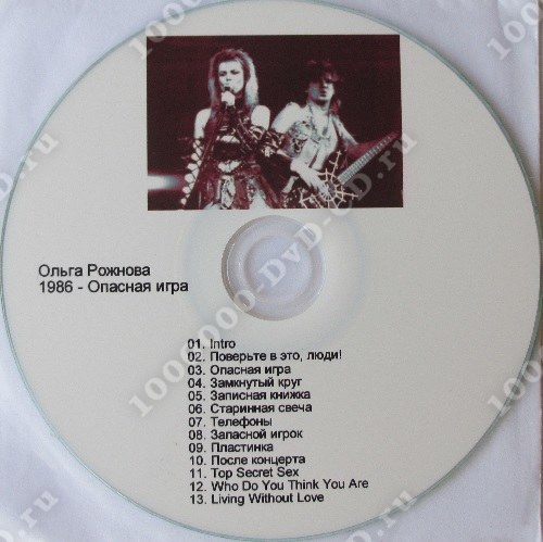 Ағуы бар кискалардың фотосуреттері Үлкен мүшесі бар қарттардың порносы